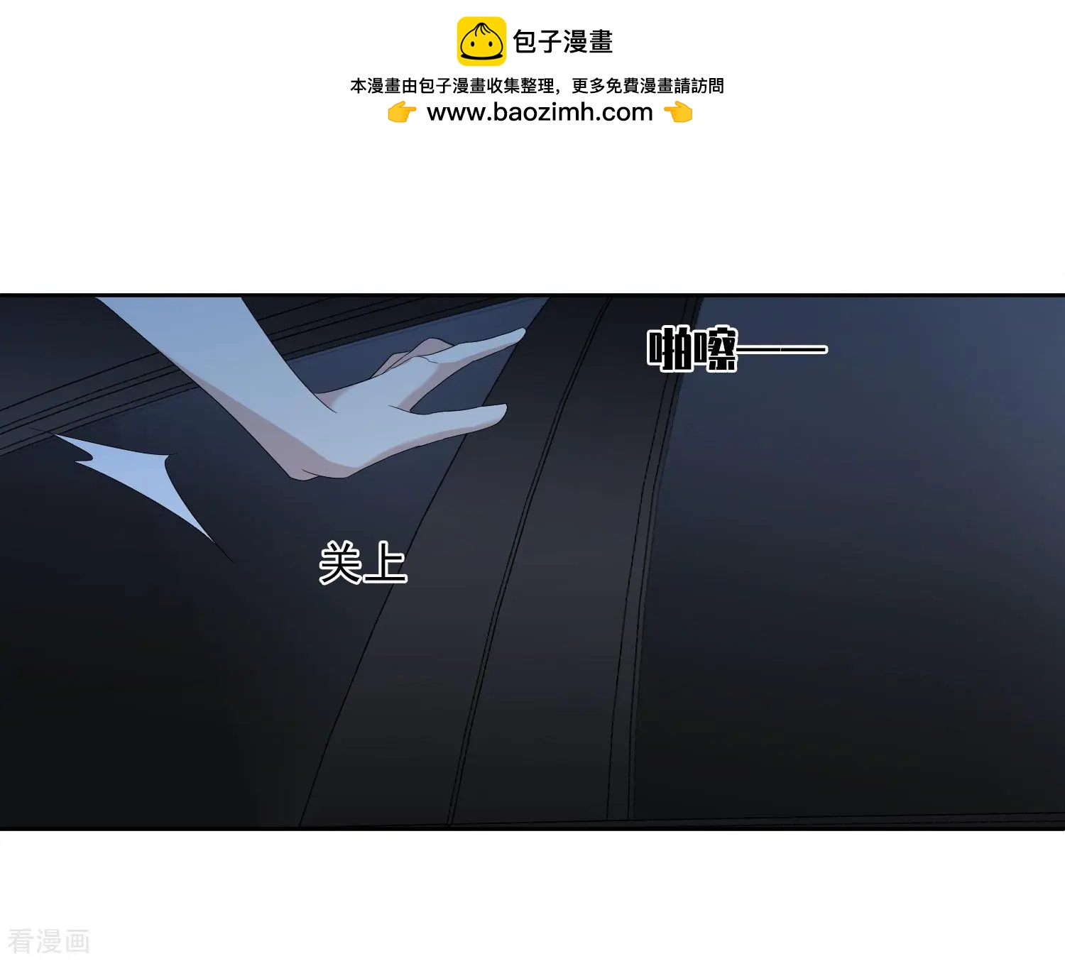 第41话2 真不凑巧-第80话