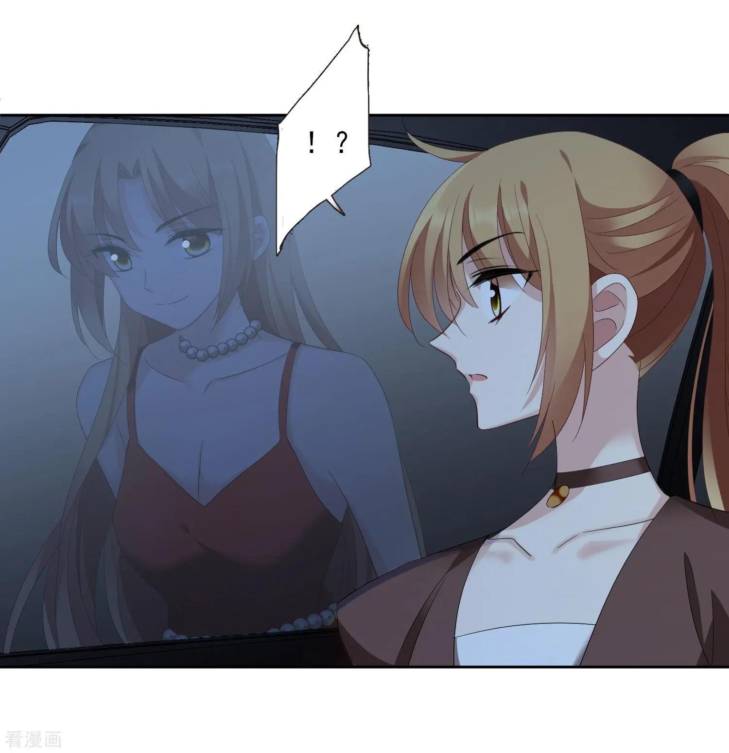 第41话2 真不凑巧-第80话