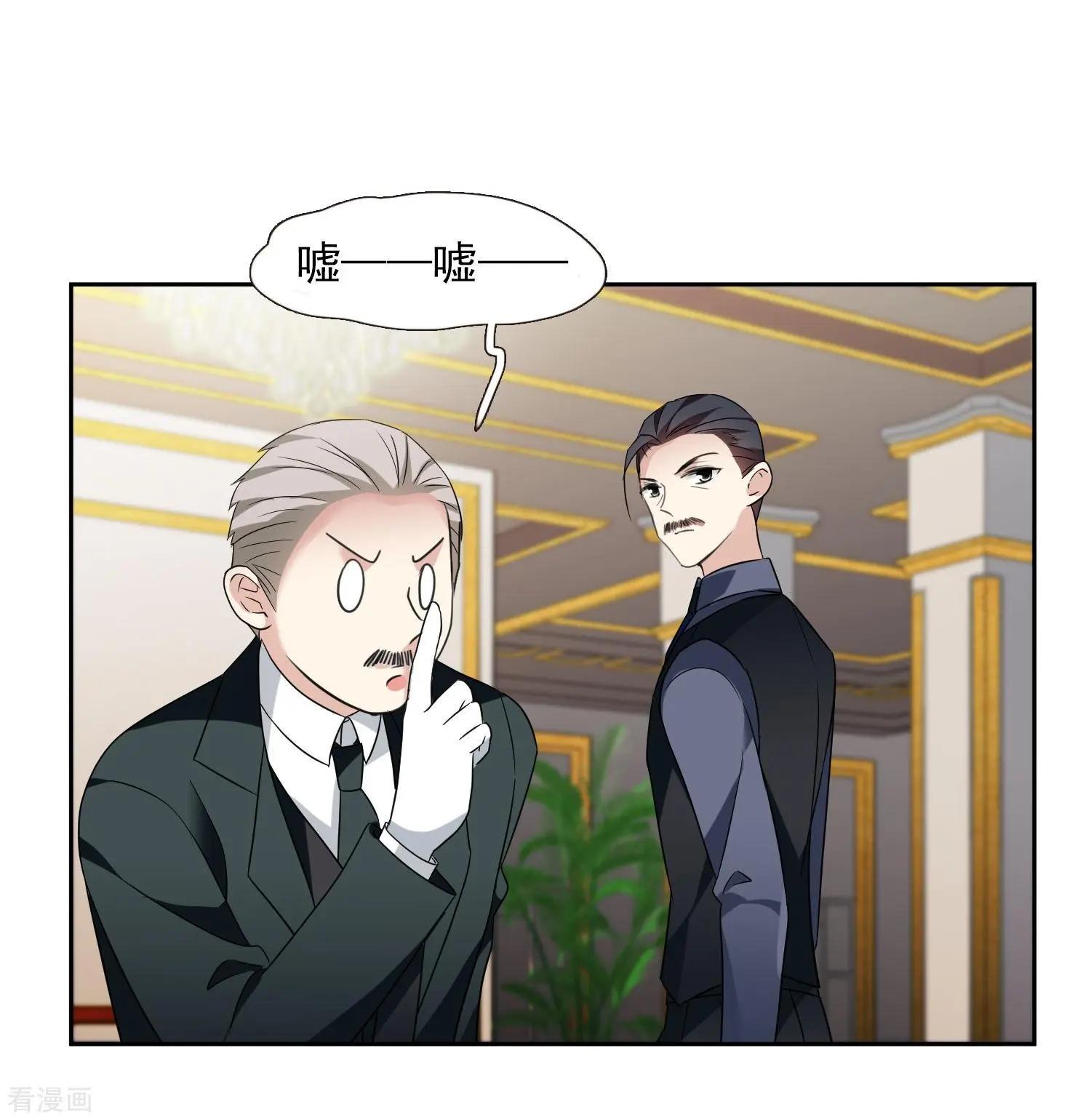 第41话2 真不凑巧-第80话