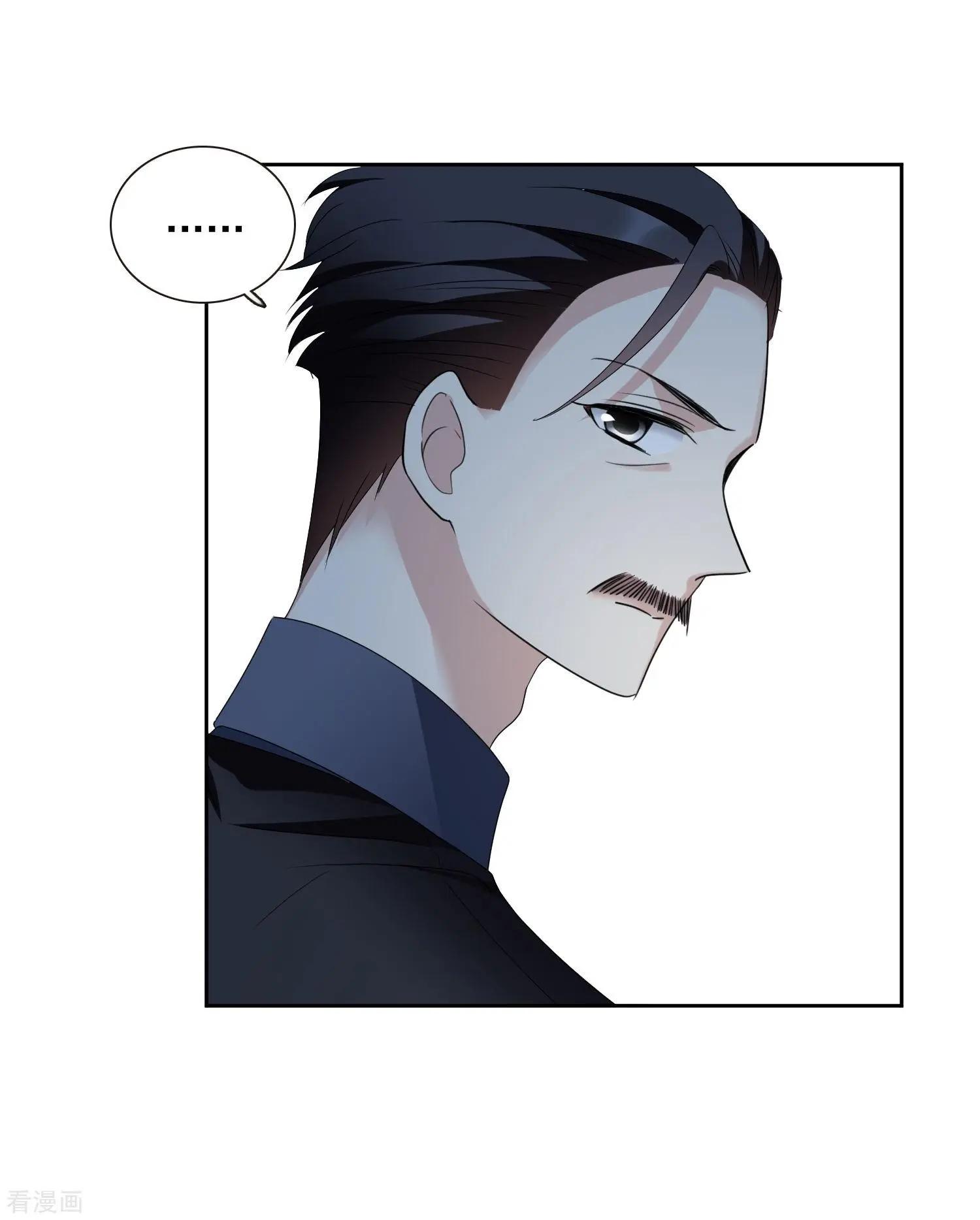 第41话2 真不凑巧-第80话