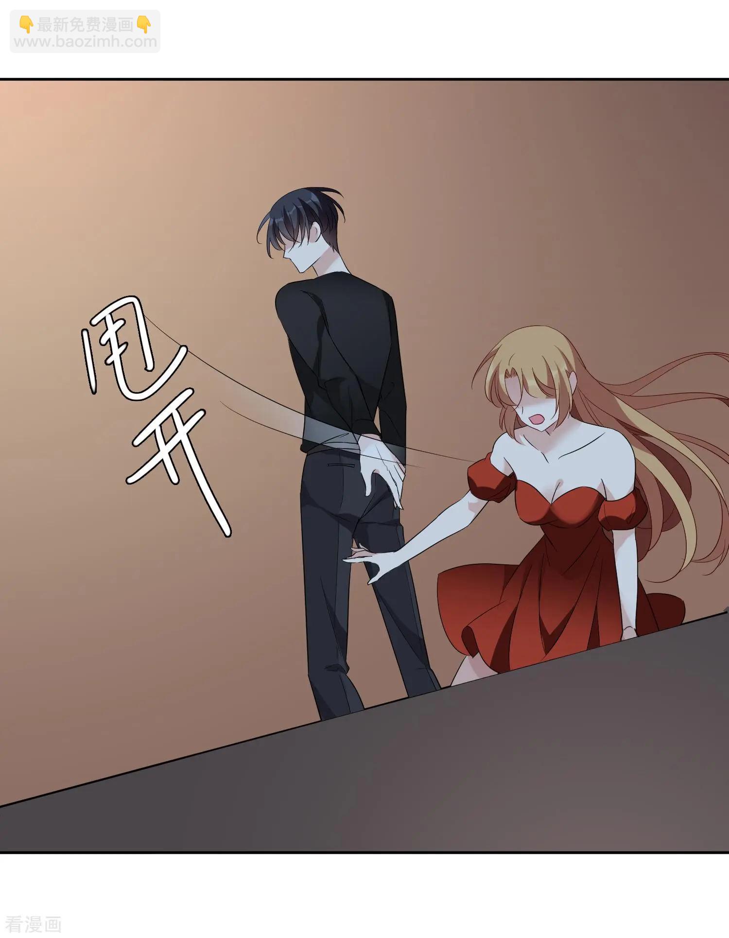 第42话2 替代品-第82话