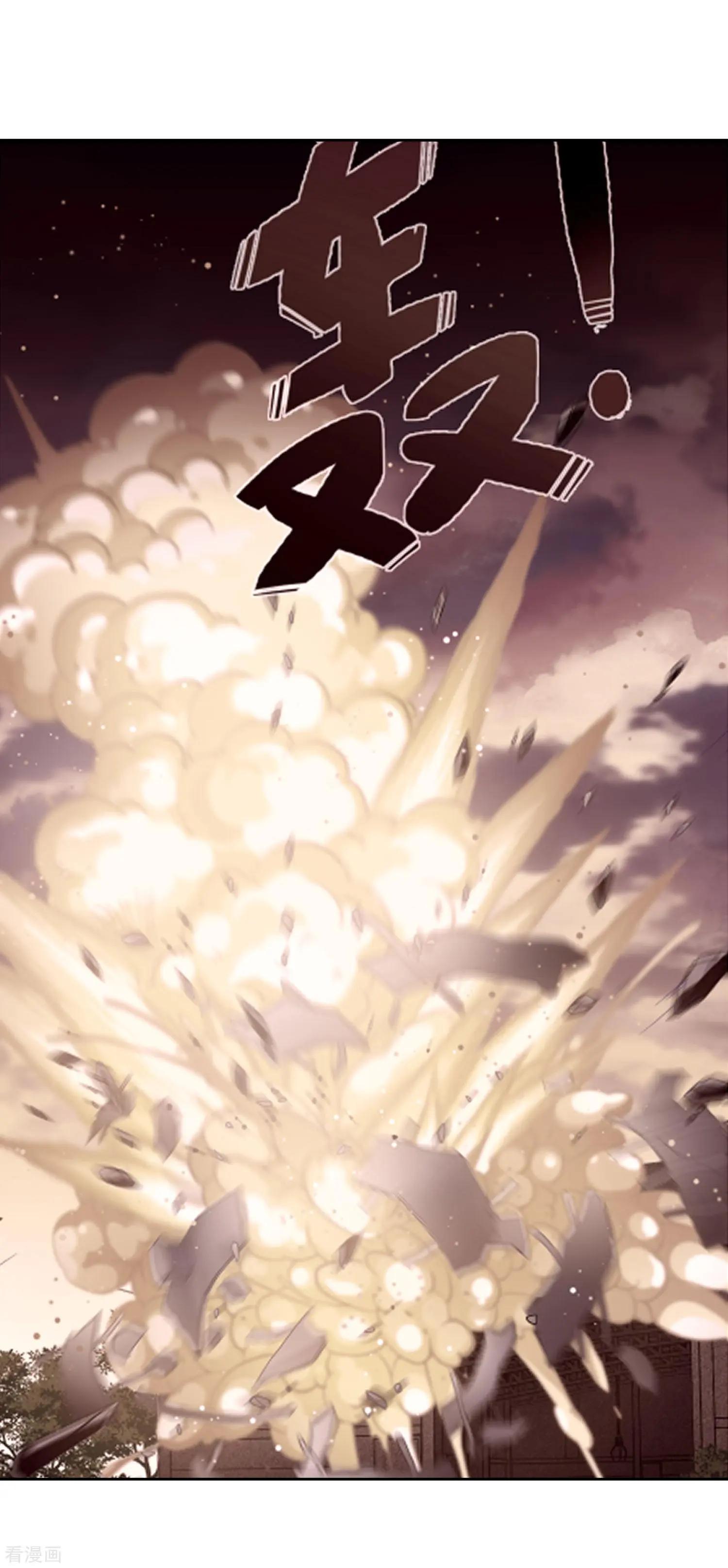 第42话2 替代品-第82话