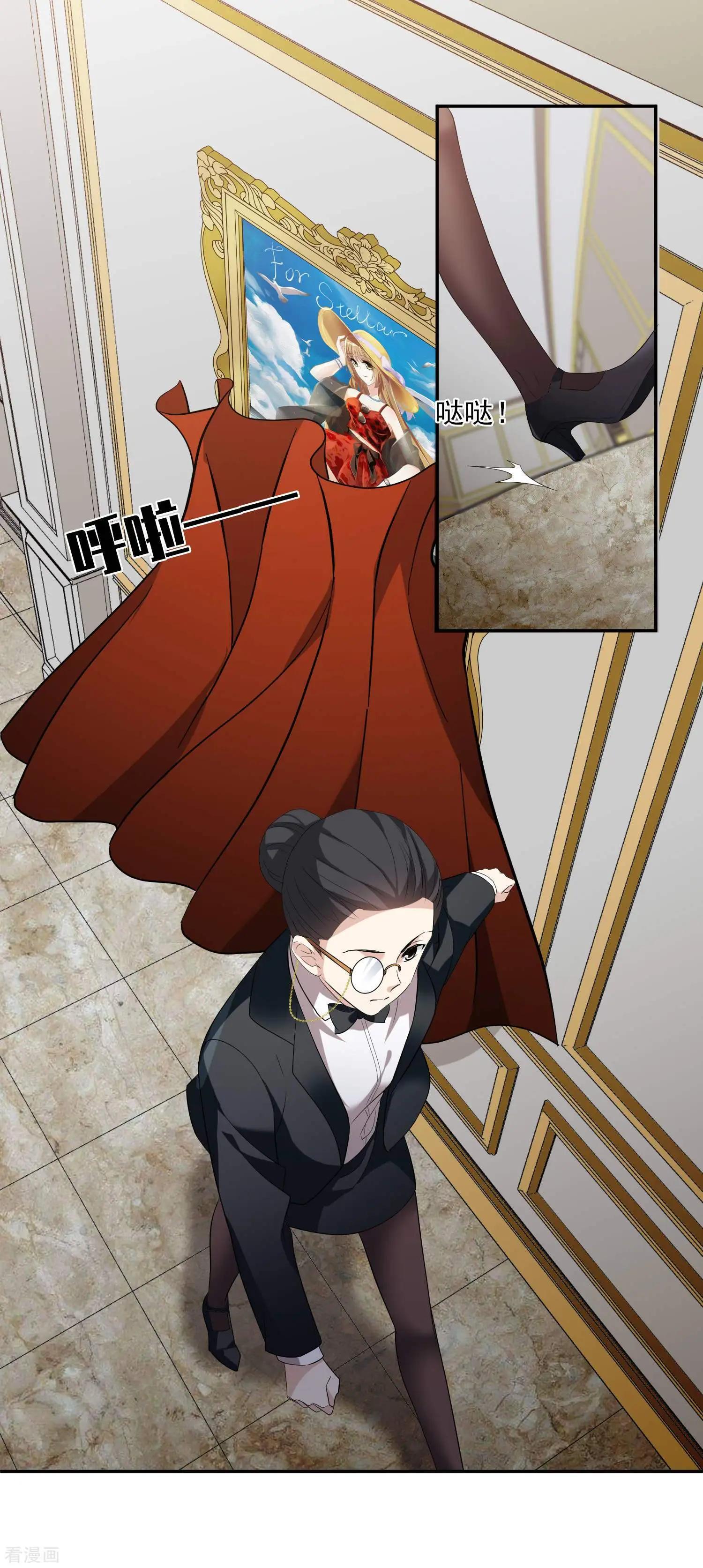 第43话2 暗潮涌动-第84话