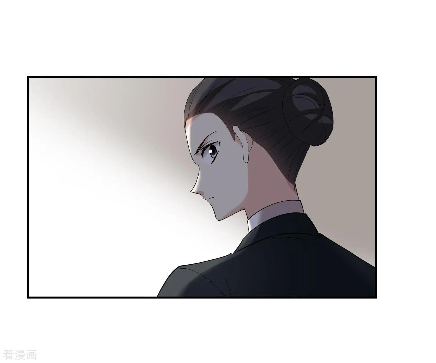 第43话2 暗潮涌动-第84话