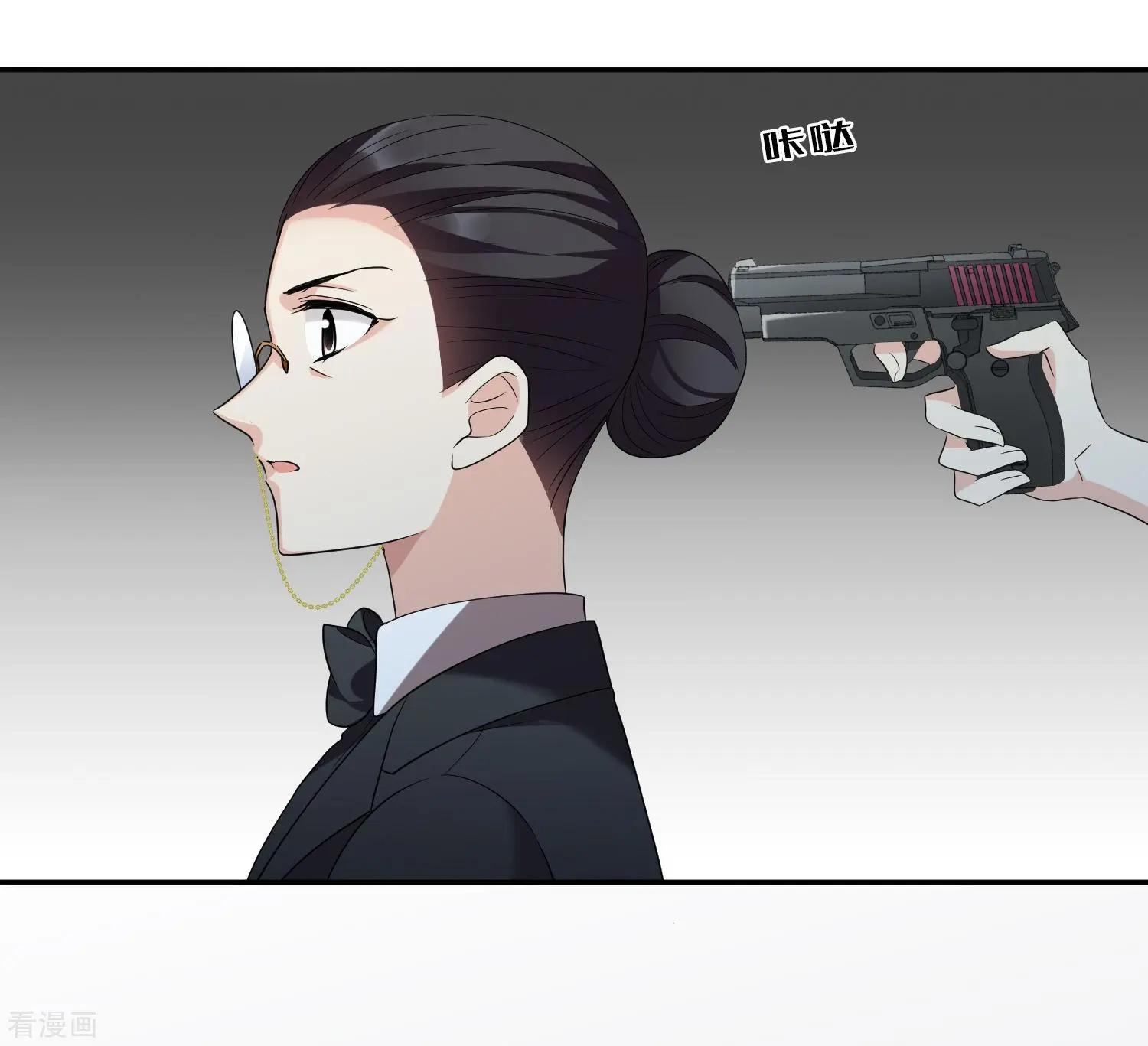 第43话2 暗潮涌动-第84话