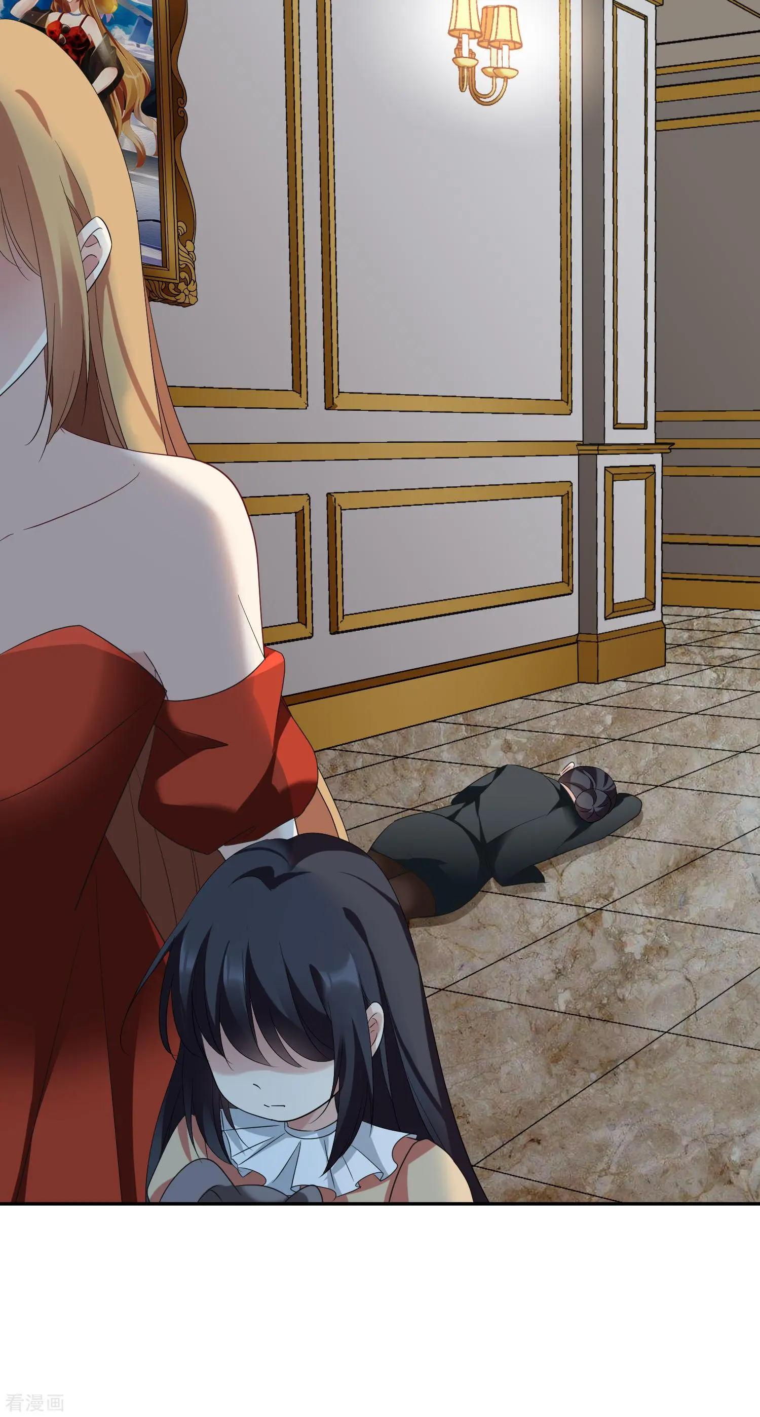 第43话2 暗潮涌动-第84话