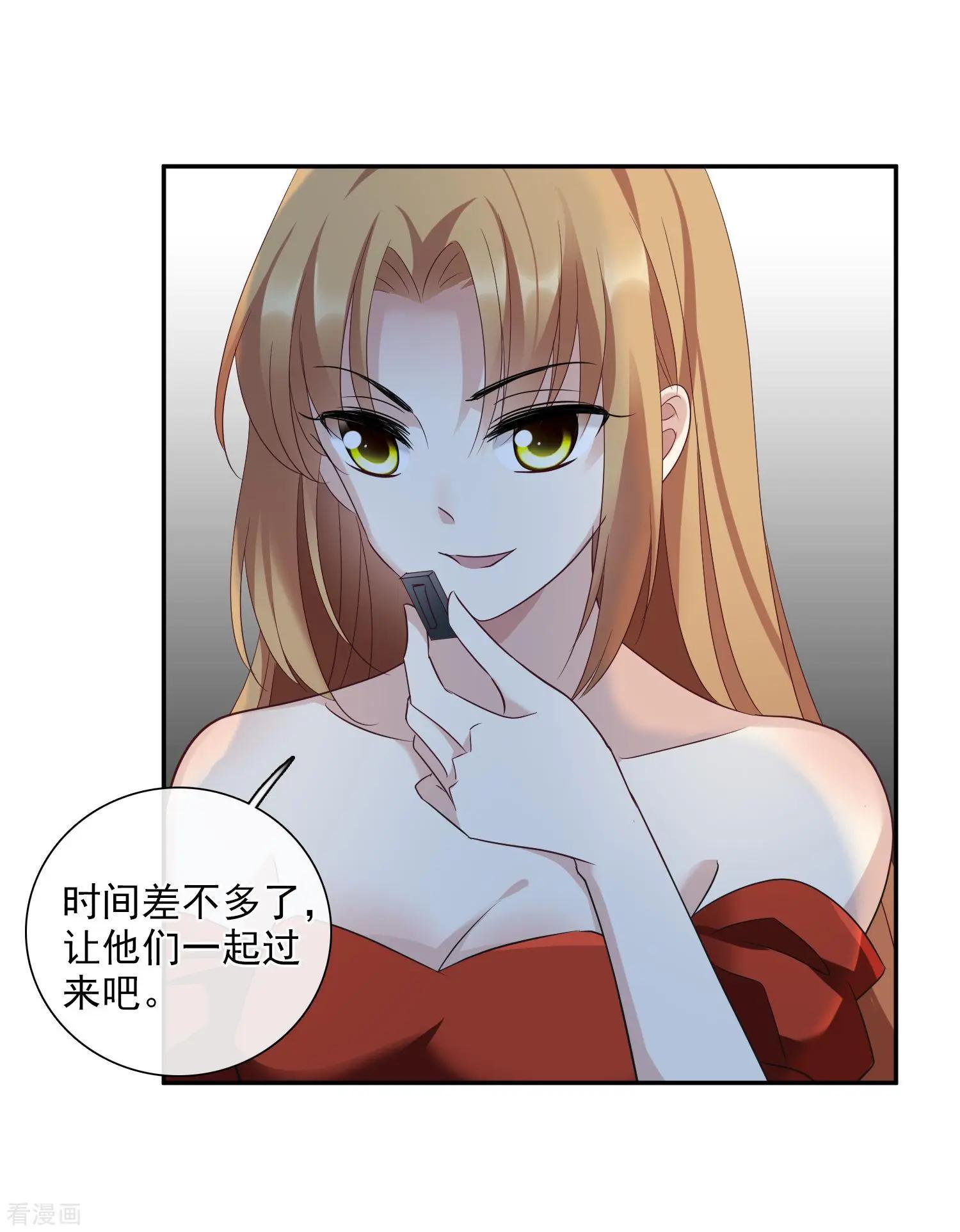 第43话2 暗潮涌动-第84话