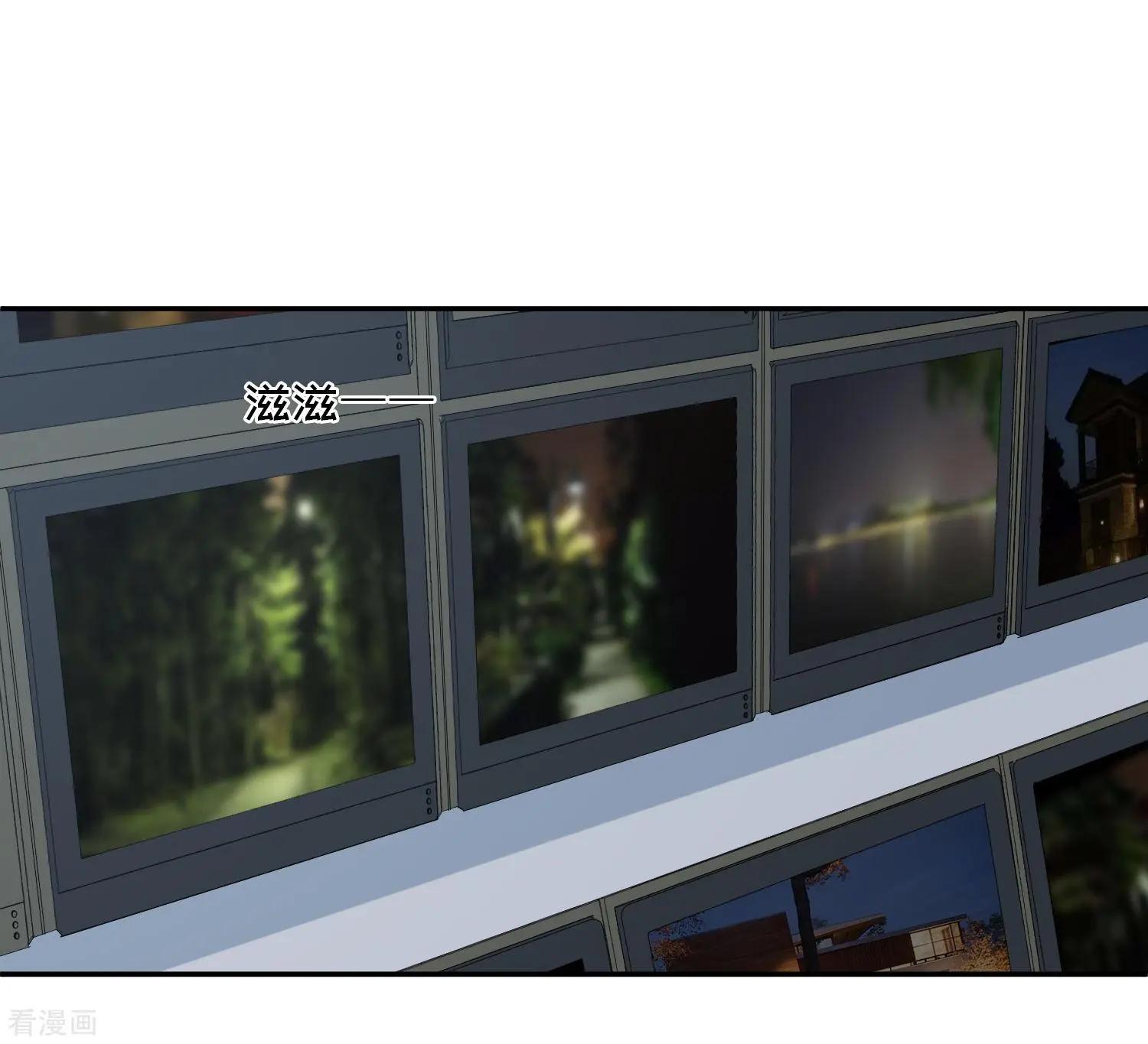 第43话2 暗潮涌动-第84话