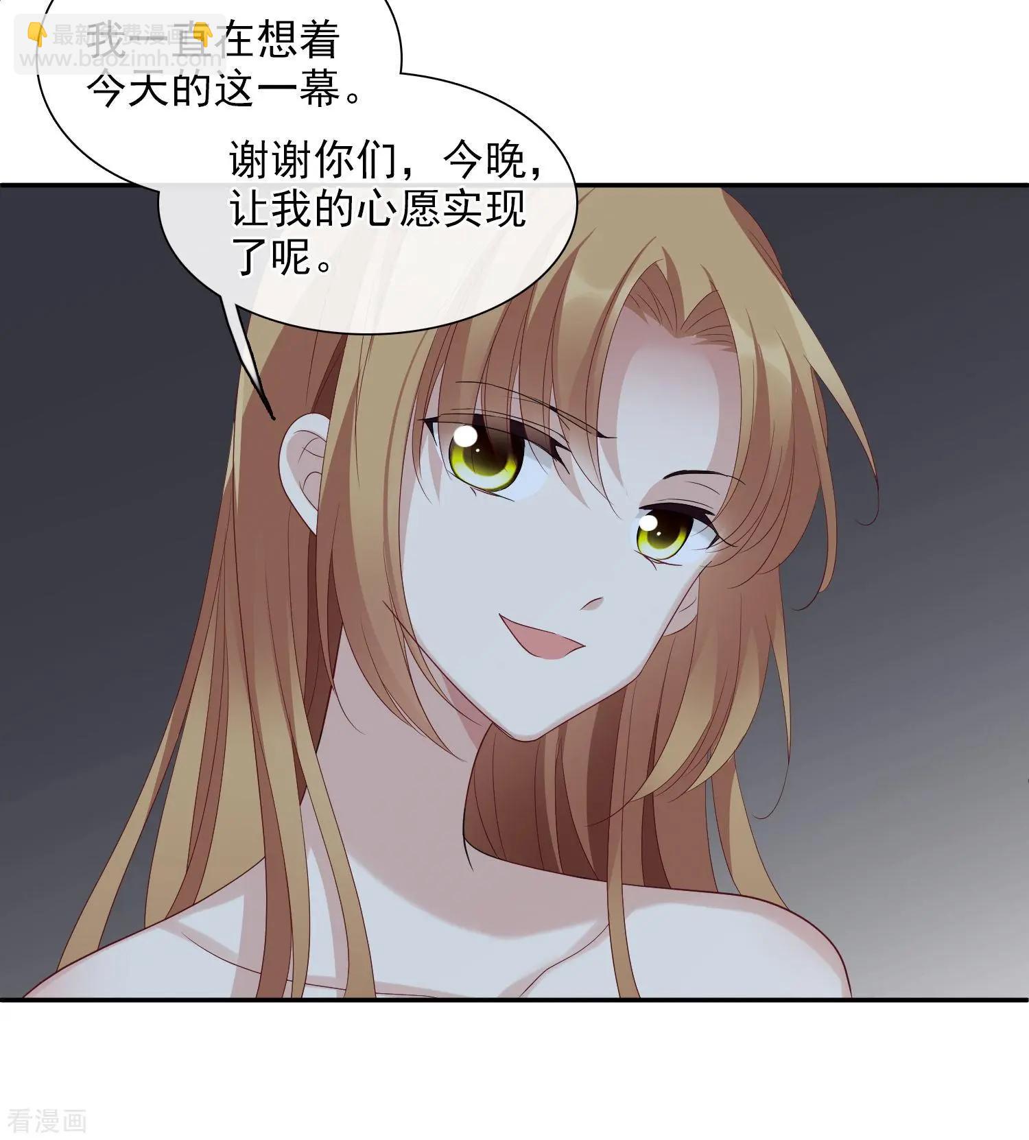 第44话2 正面冲突-第86话