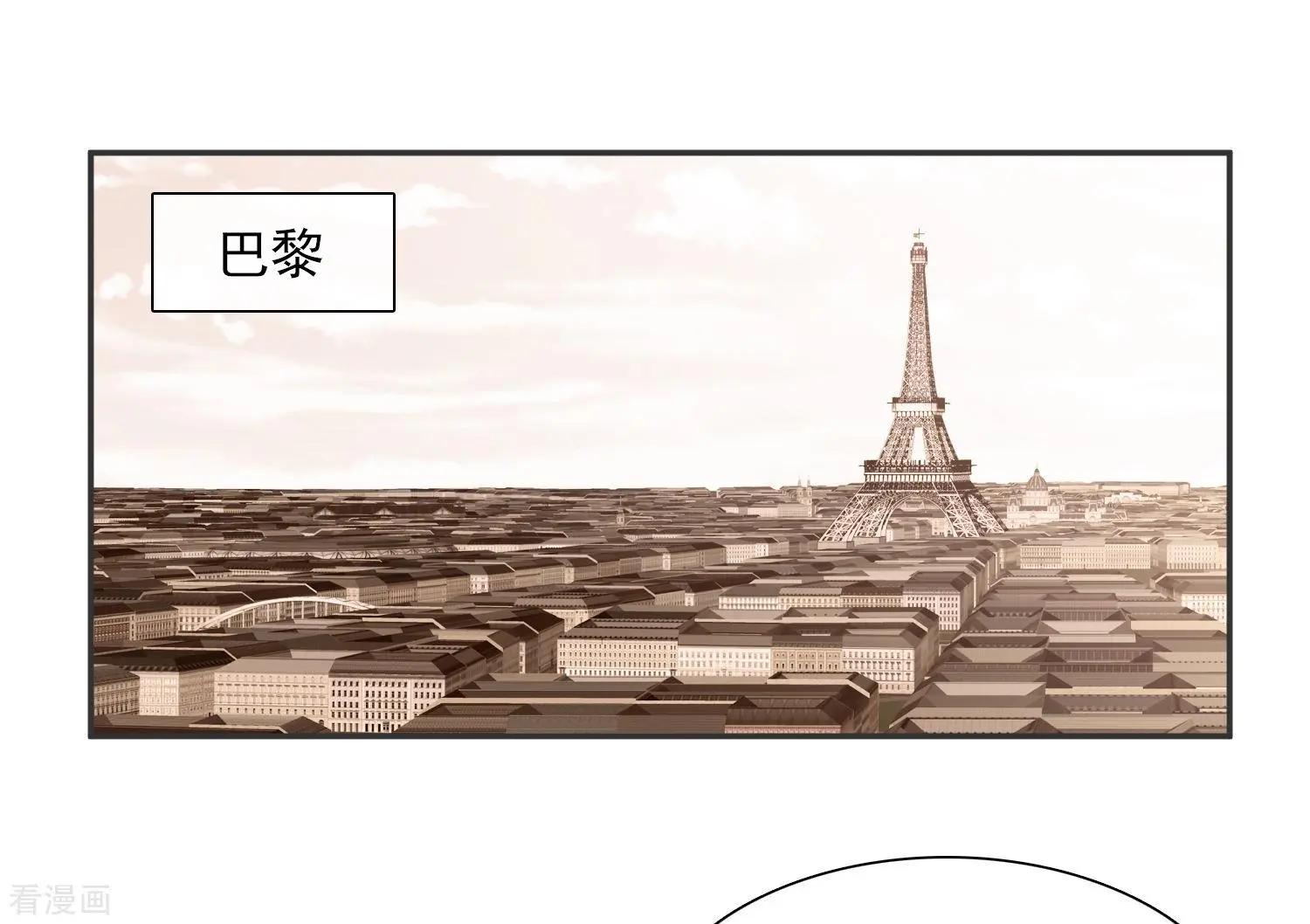 第44话2 正面冲突-第86话