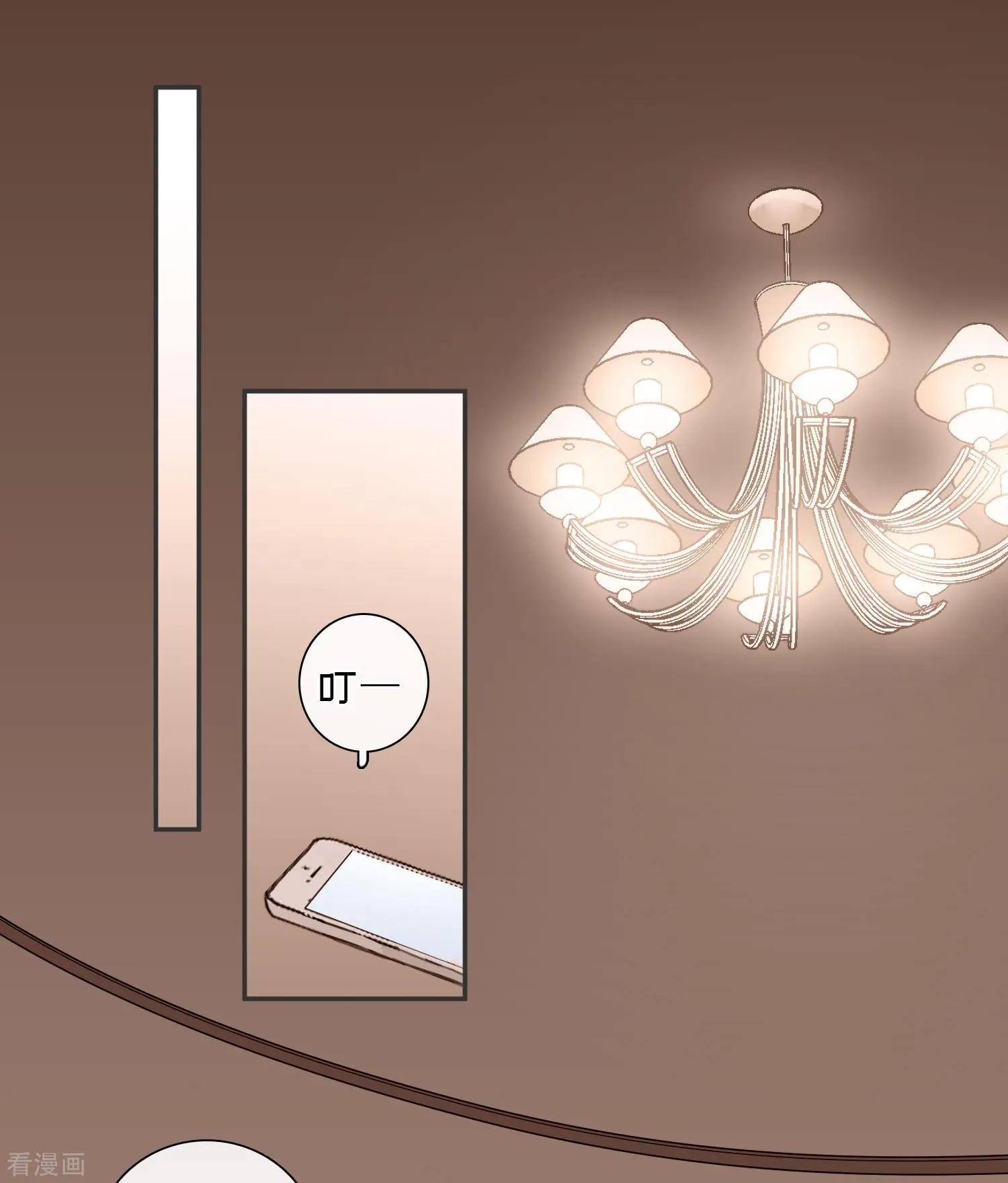 第44话2 正面冲突-第86话