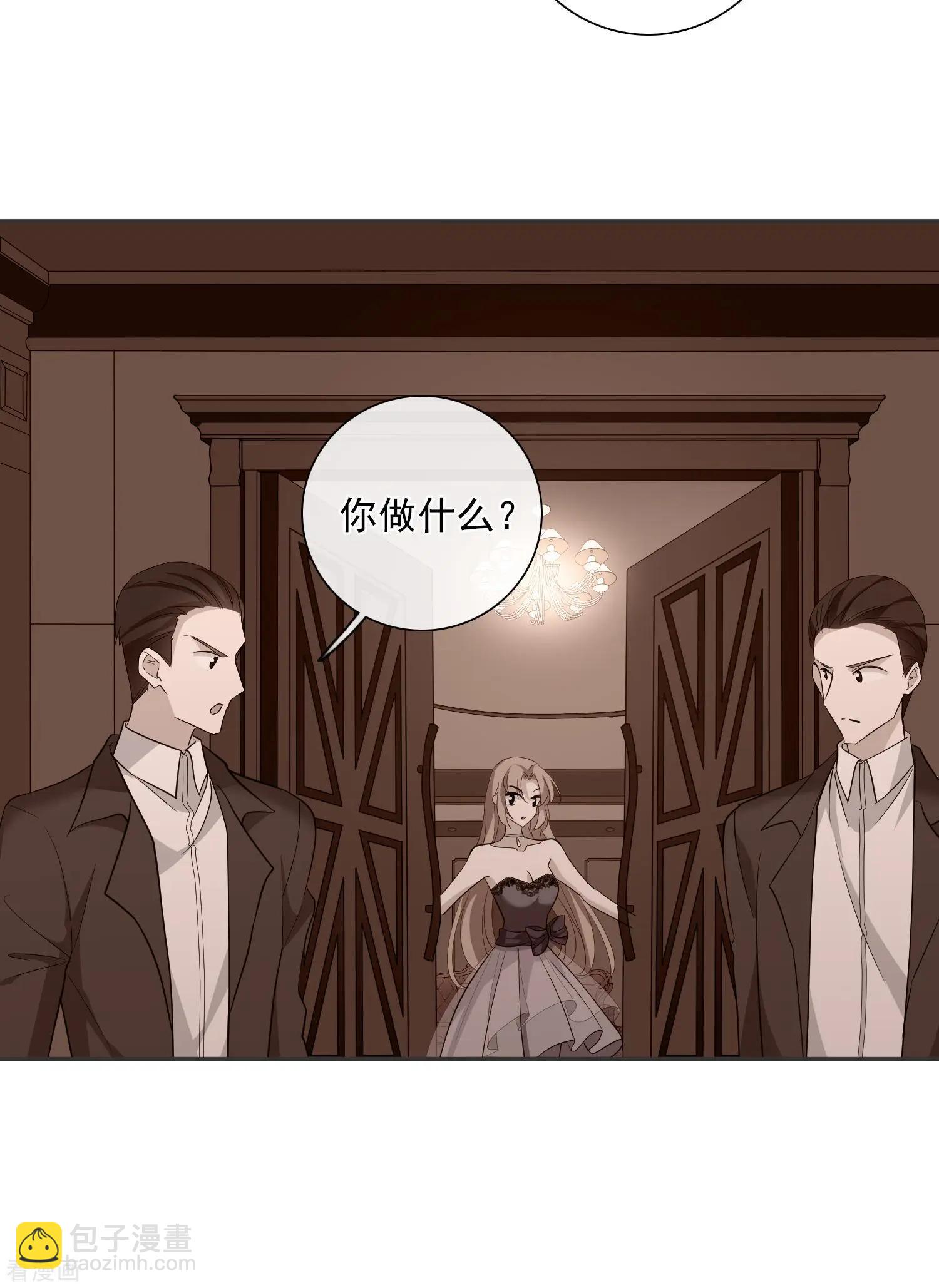 第44话2 正面冲突-第86话