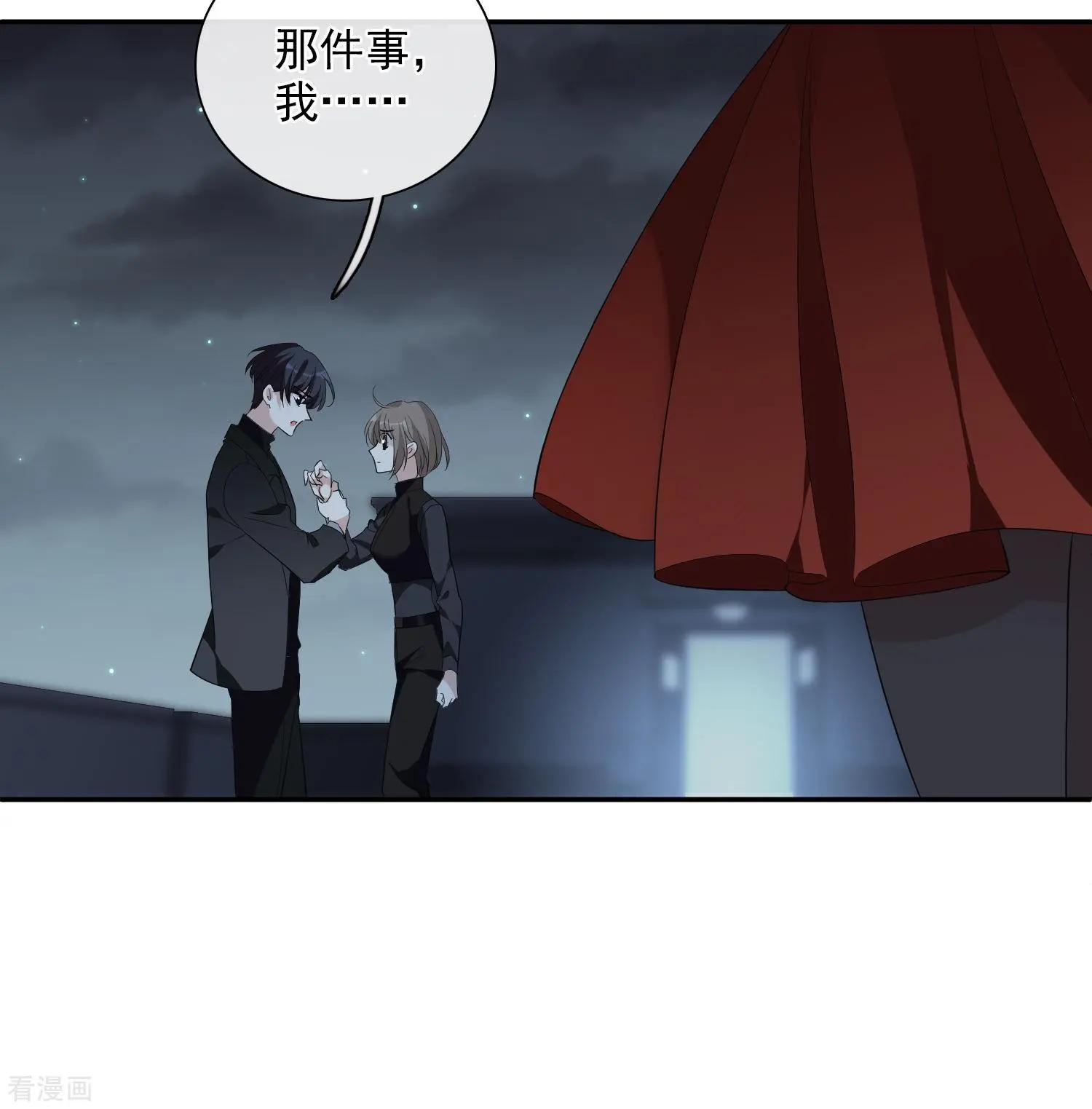 第44话2 正面冲突-第86话