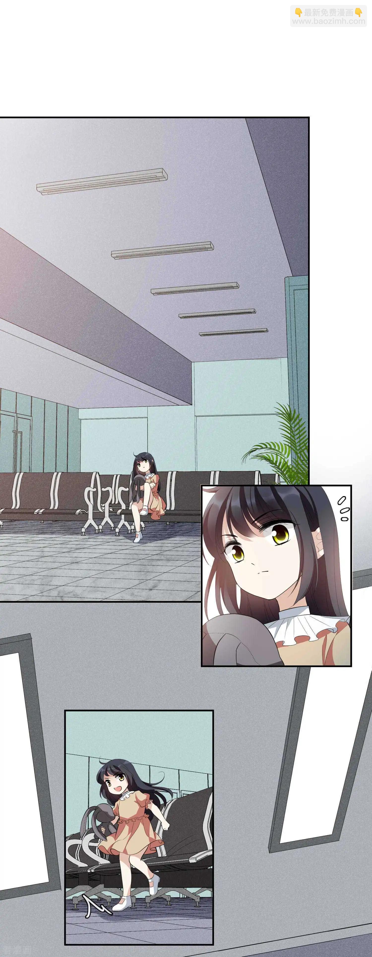 第46话2 凶手-第88话