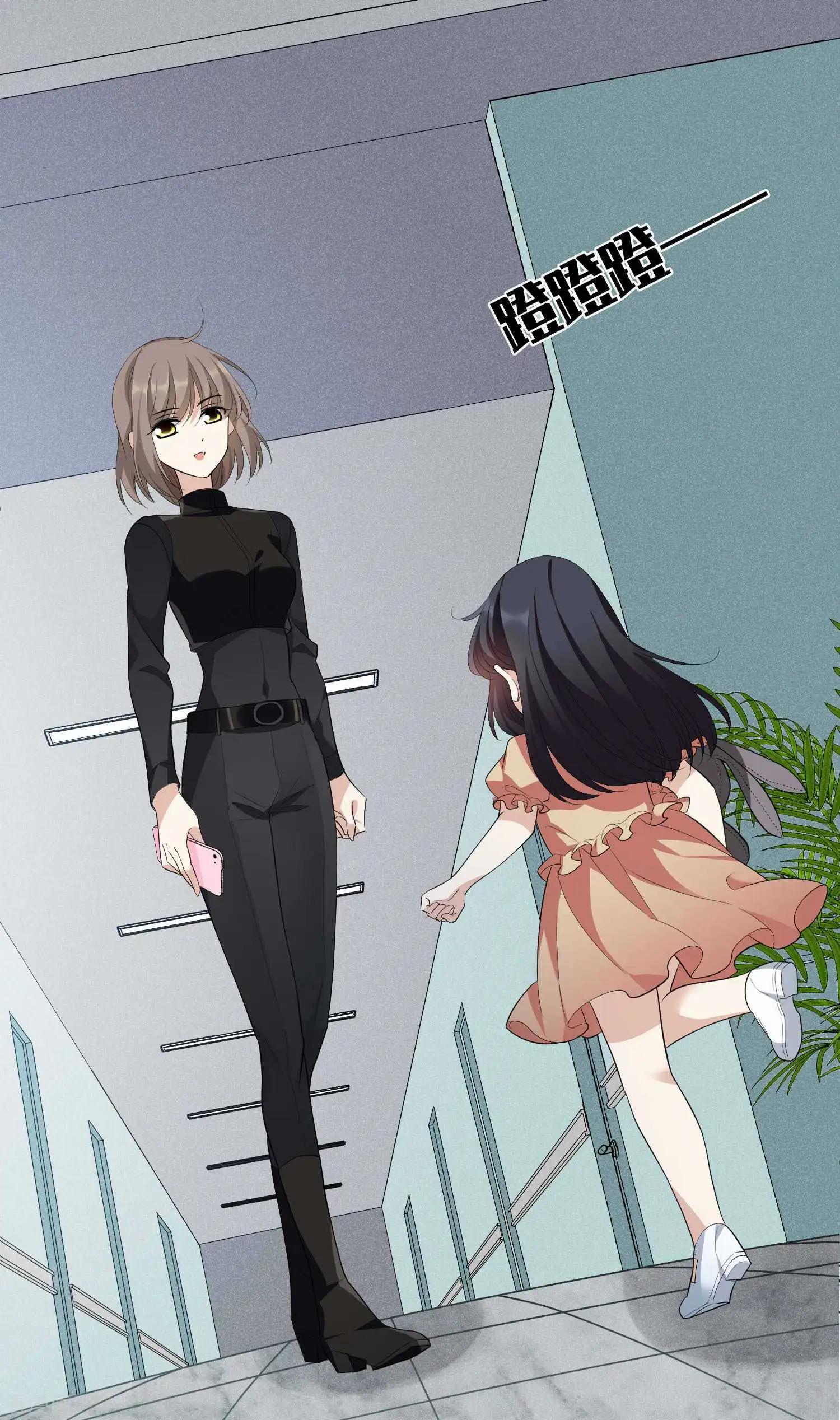 第46话2 凶手-第88话