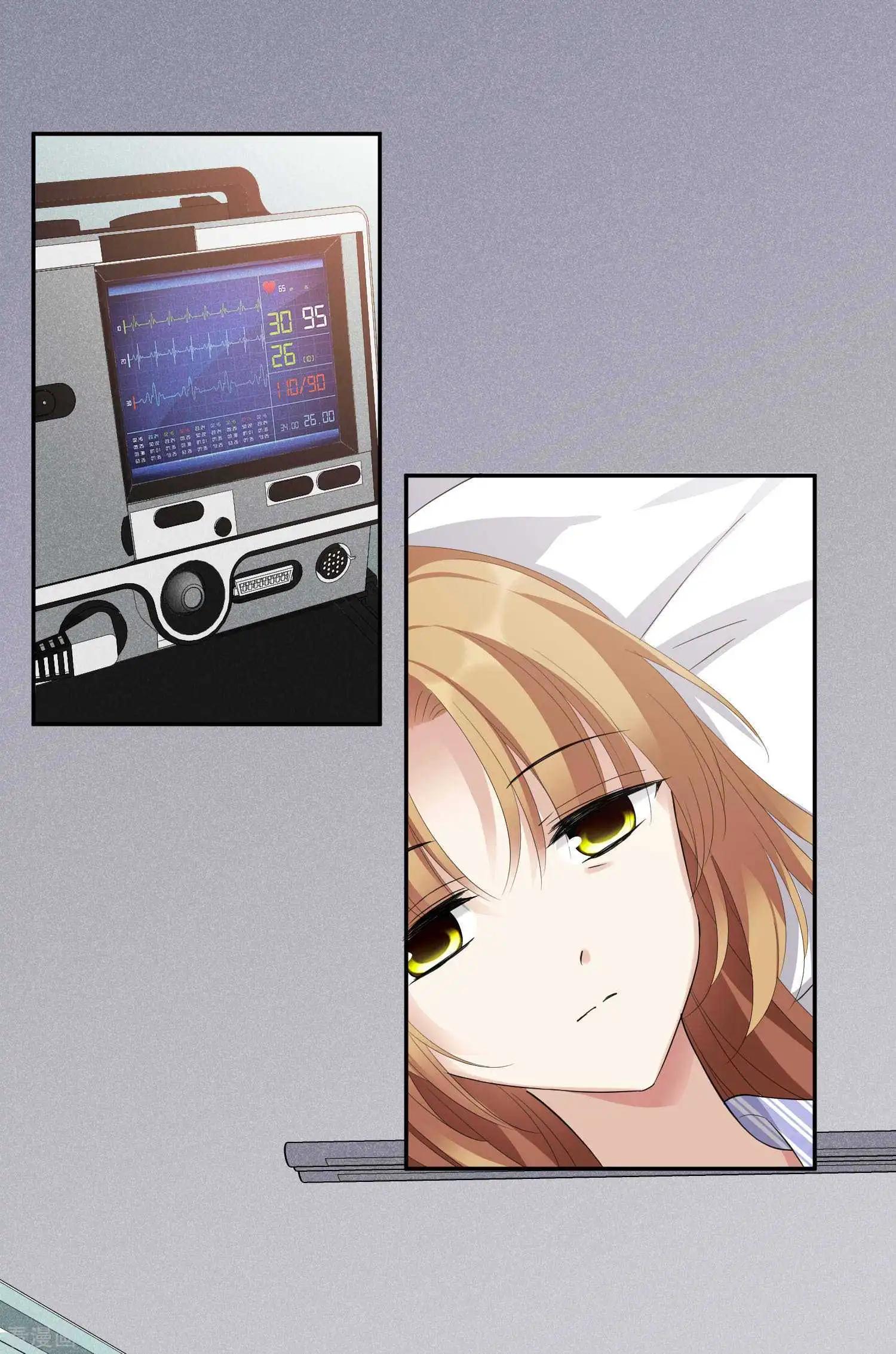 第46话2 凶手-第88话