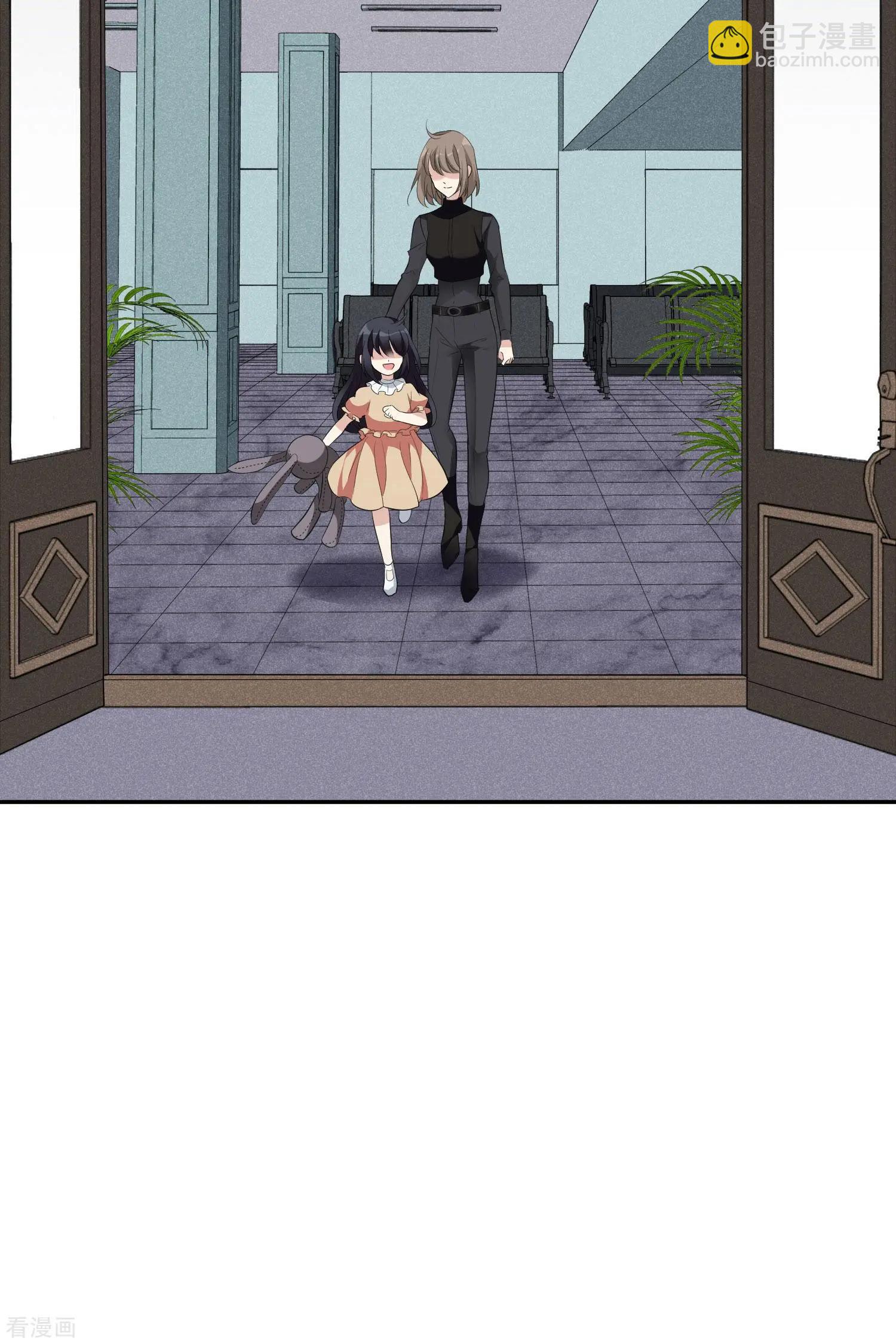 第46话2 凶手-第88话