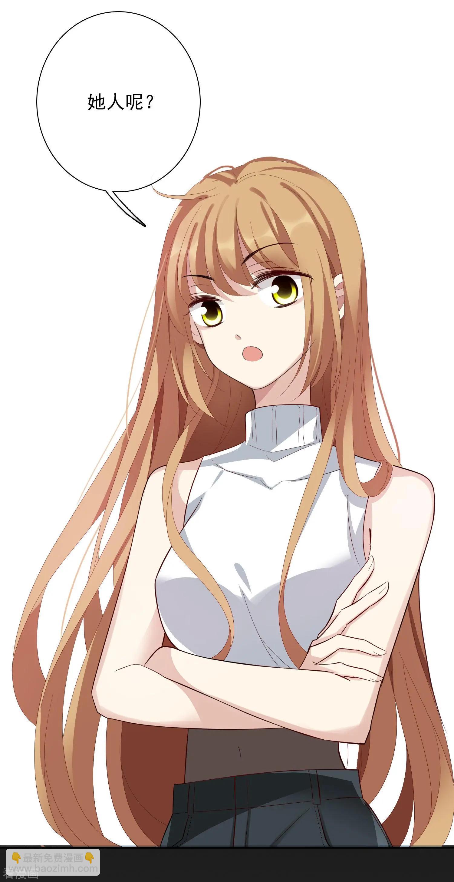 第47话2 很笨的女人-第90话