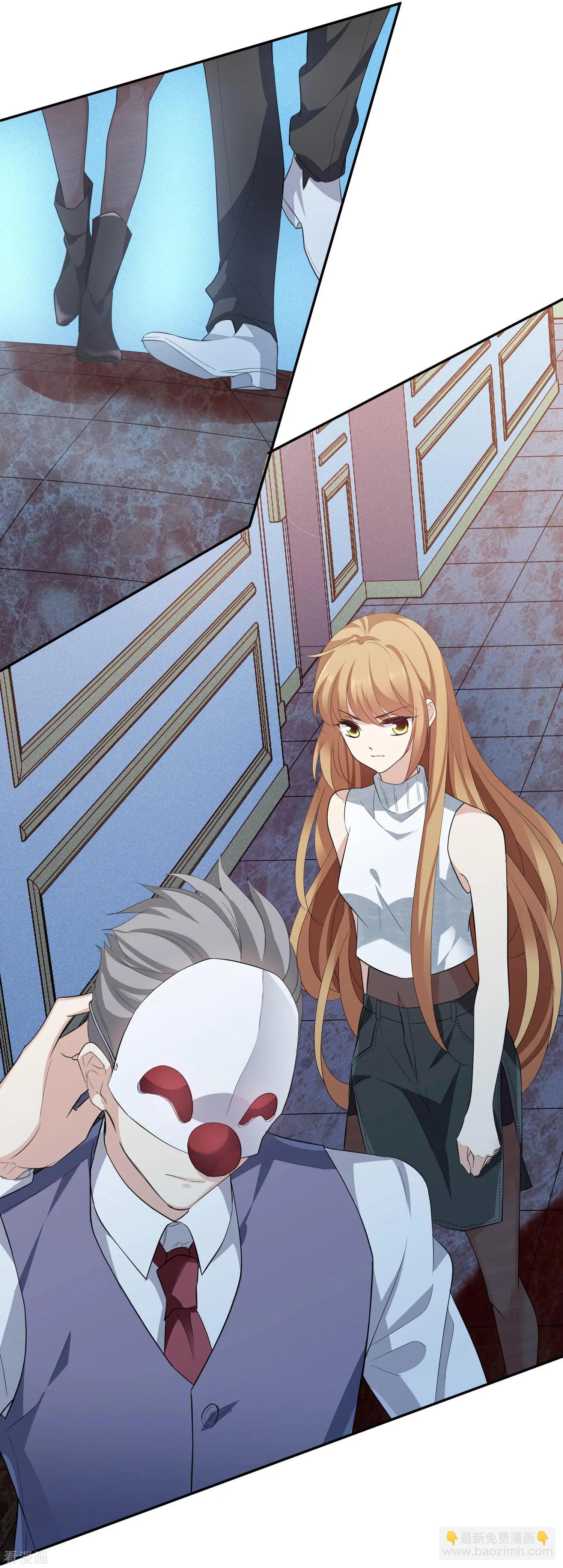 第48话2 胜之不武-第92话