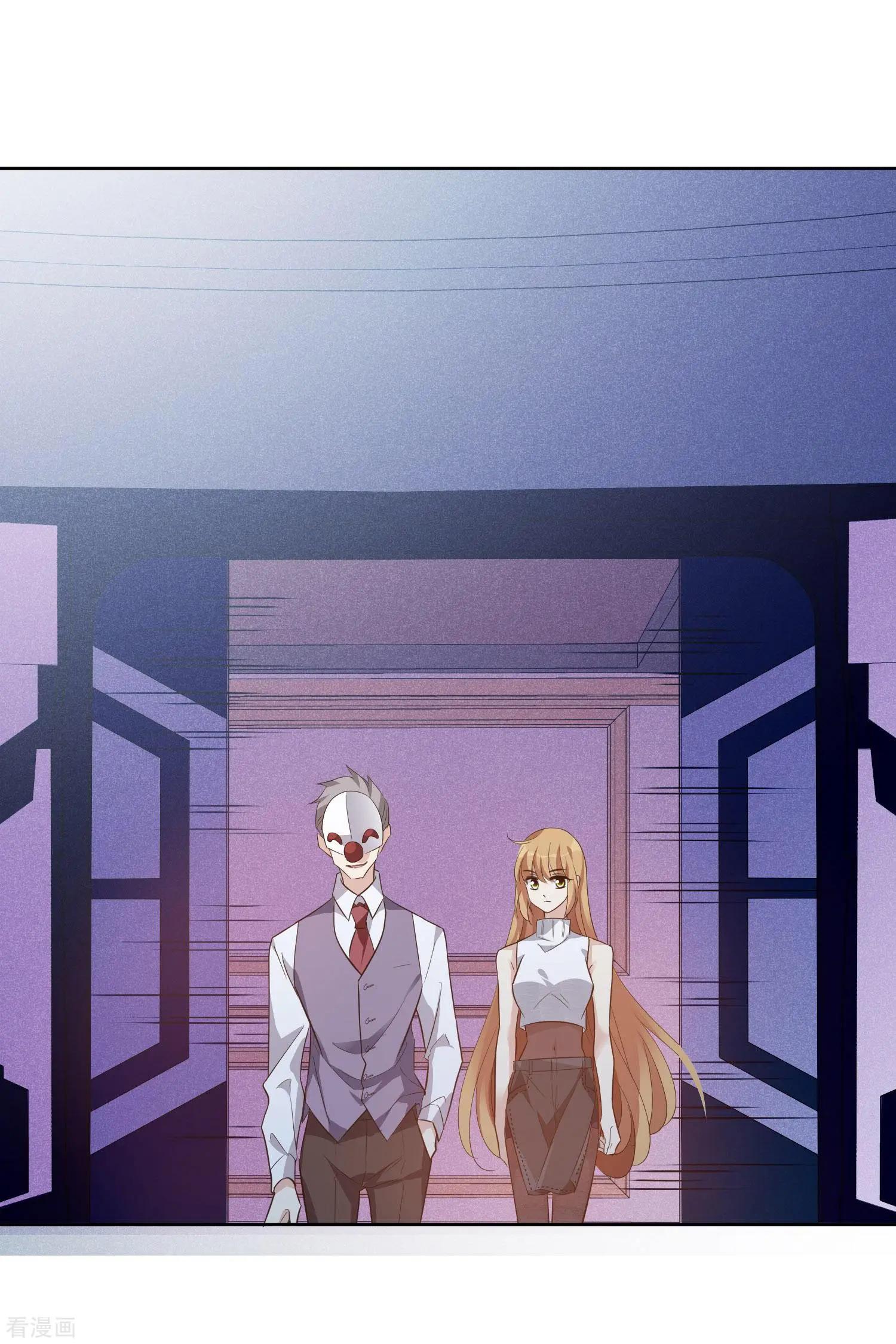 第48话2 胜之不武-第92话