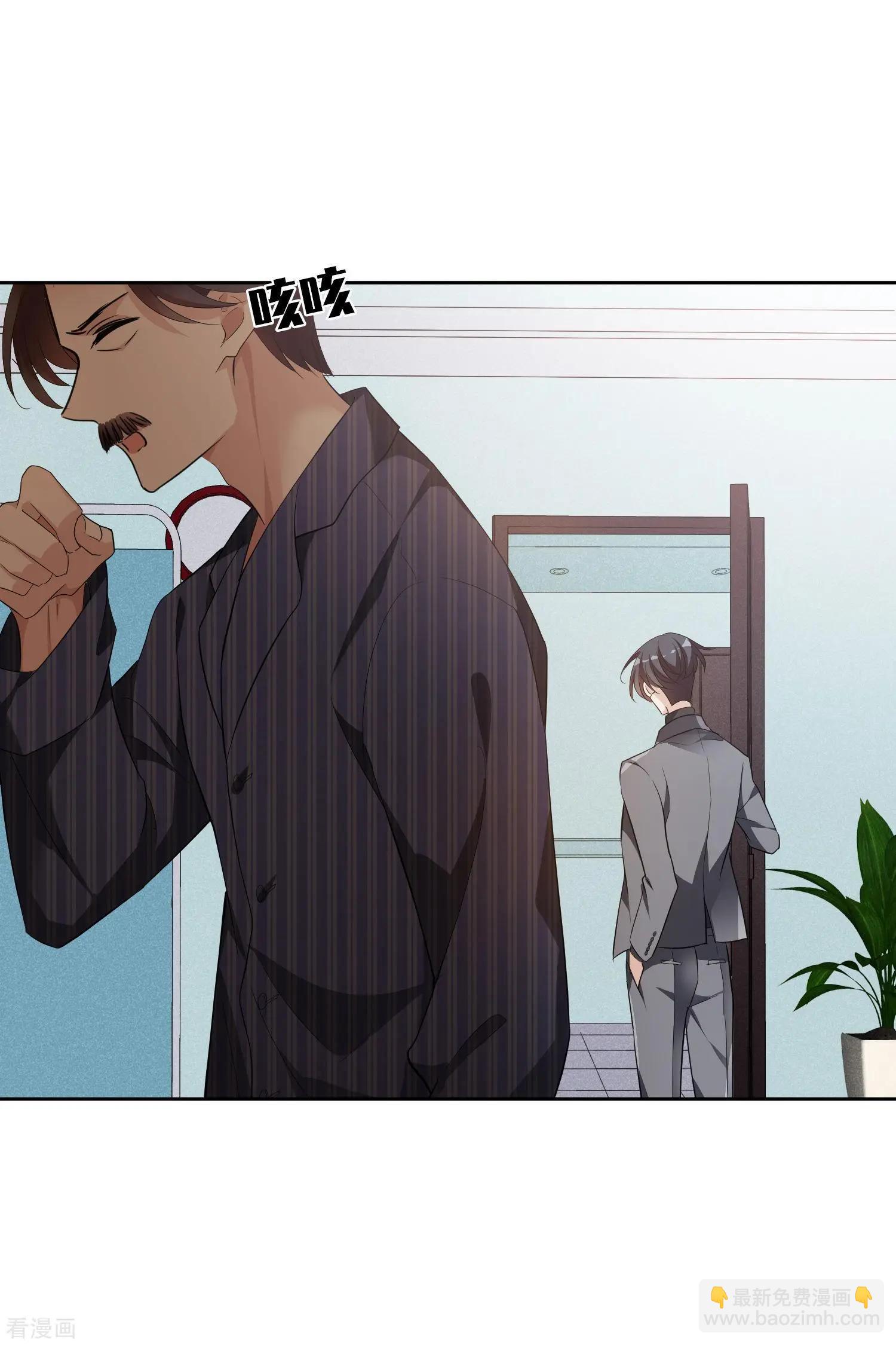 第48话2 胜之不武-第92话