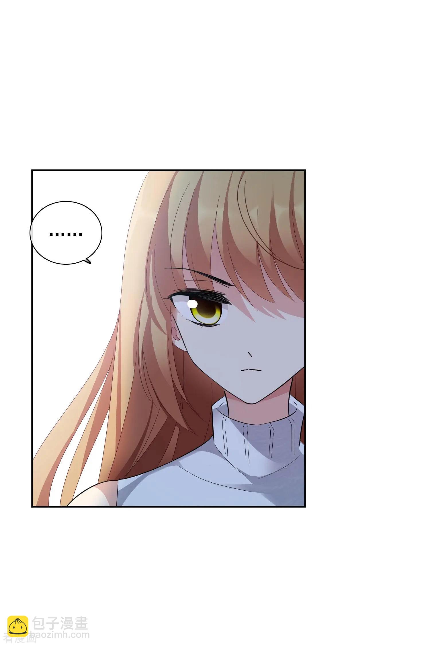 第49话2 小丑认怂-第94话