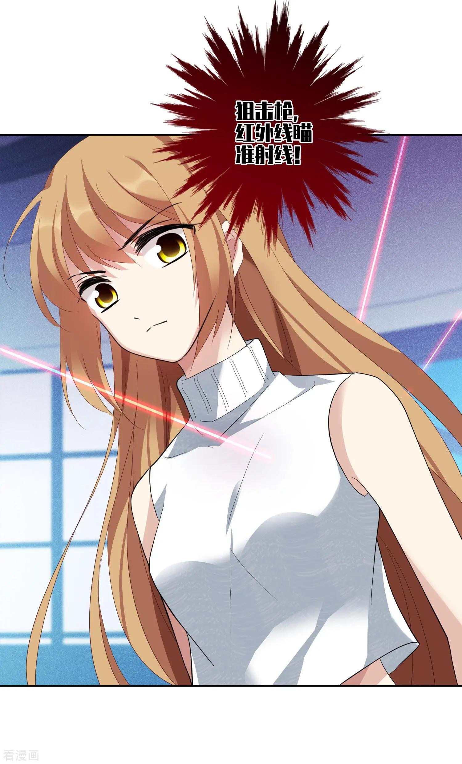 第49话2 小丑认怂-第94话