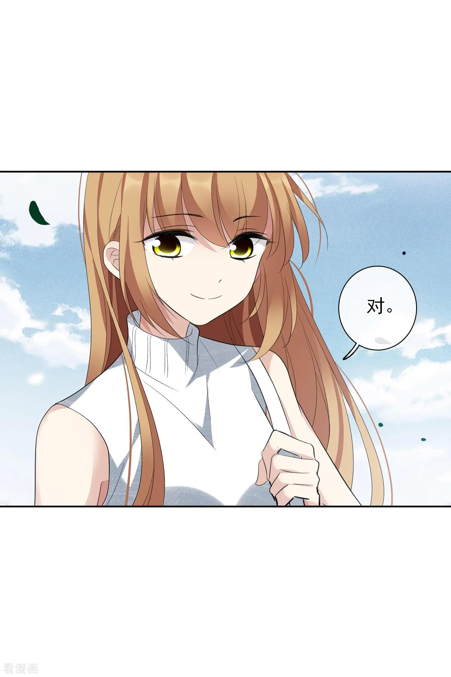 第49话2 小丑认怂-第94话