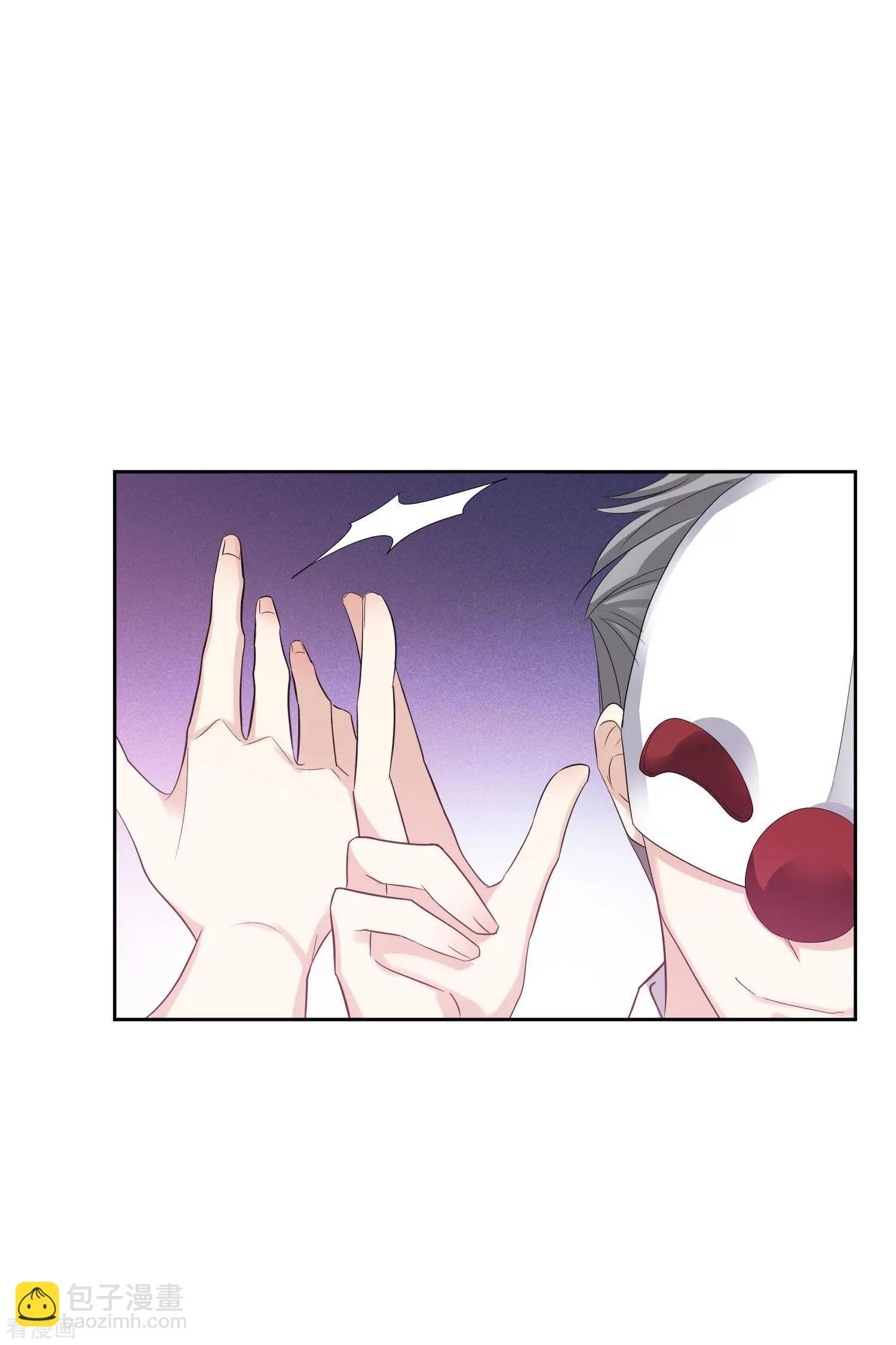 第49话2 小丑认怂-第94话