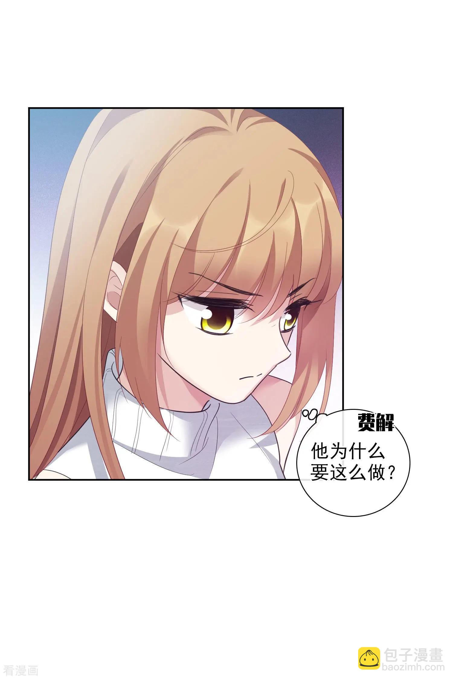 第49话2 小丑认怂-第94话