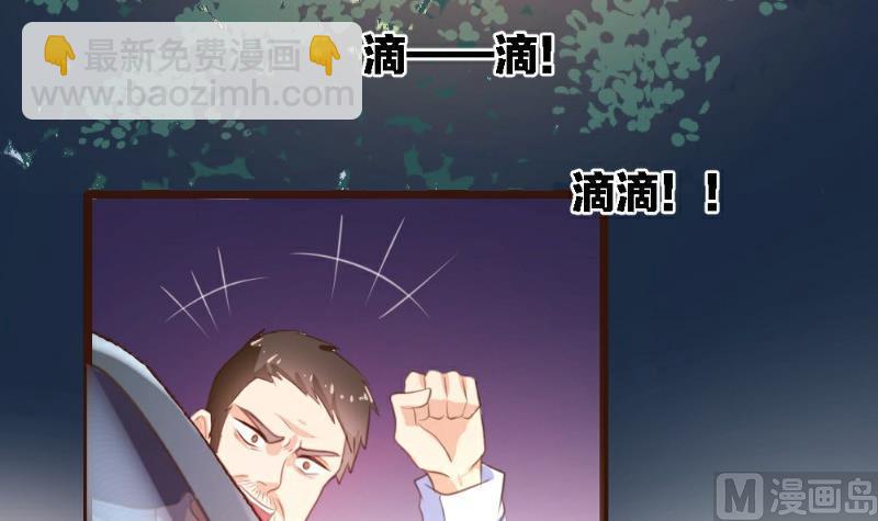 第2话(1/2)-第2话