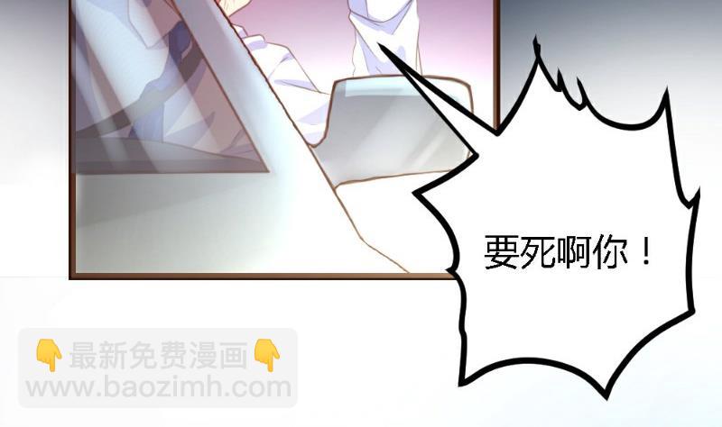 第2话(1/2)-第2话