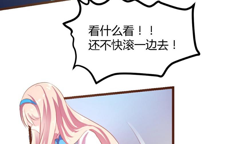 第2话(1/2)-第2话