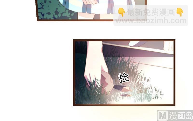 第2话(1/2)-第2话