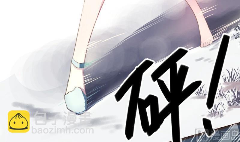 第2话(1/2)-第2话