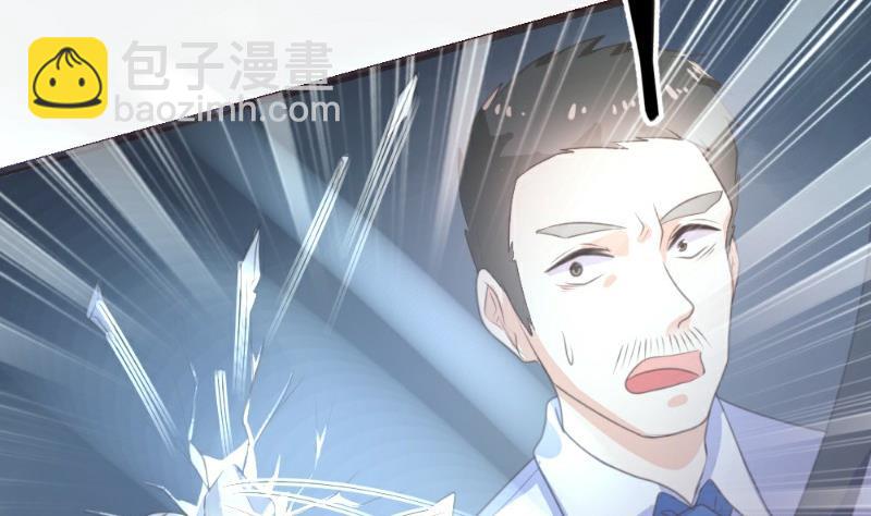 第2话(1/2)-第2话