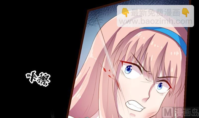 第2话(1/2)-第2话