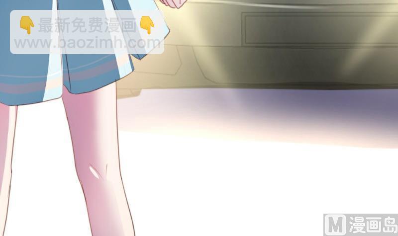 第2话(1/2)-第2话