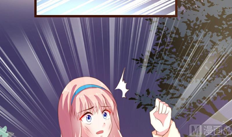 第2话(1/2)-第2话