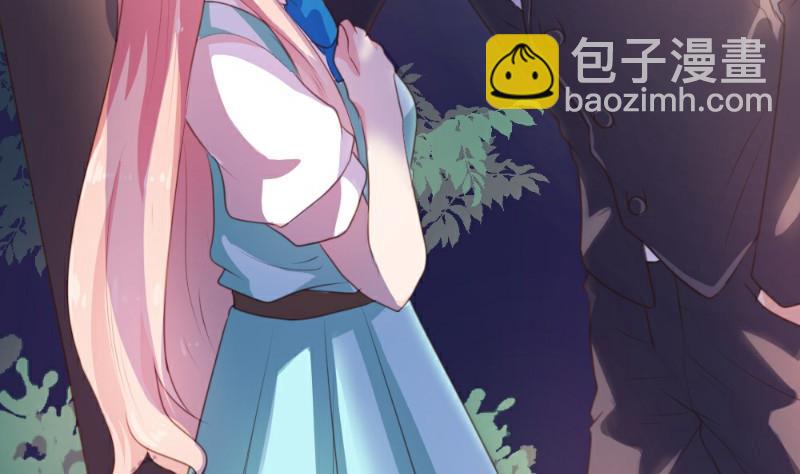 第2话(1/2)-第2话