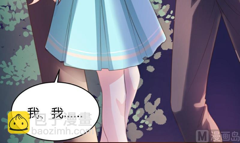 第2话(1/2)-第2话