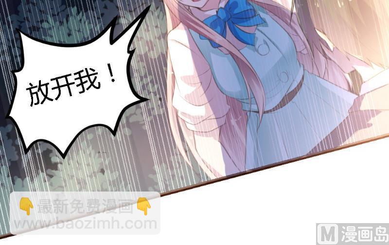 第2话(1/2)-第2话