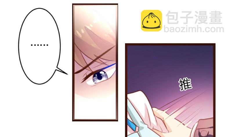 第2话(1/2)-第2话