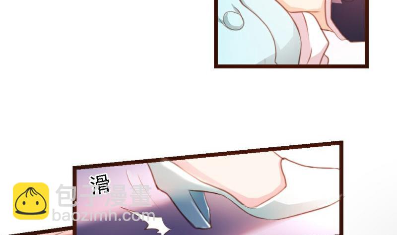 第2话(1/2)-第2话