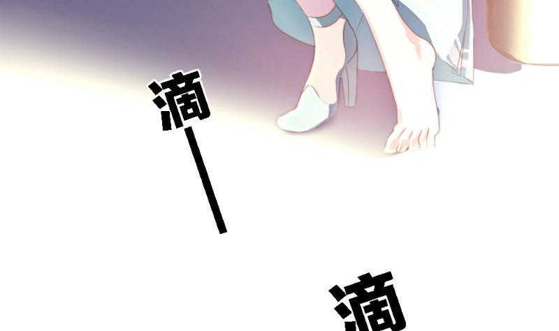 第2话(1/2)-第2话