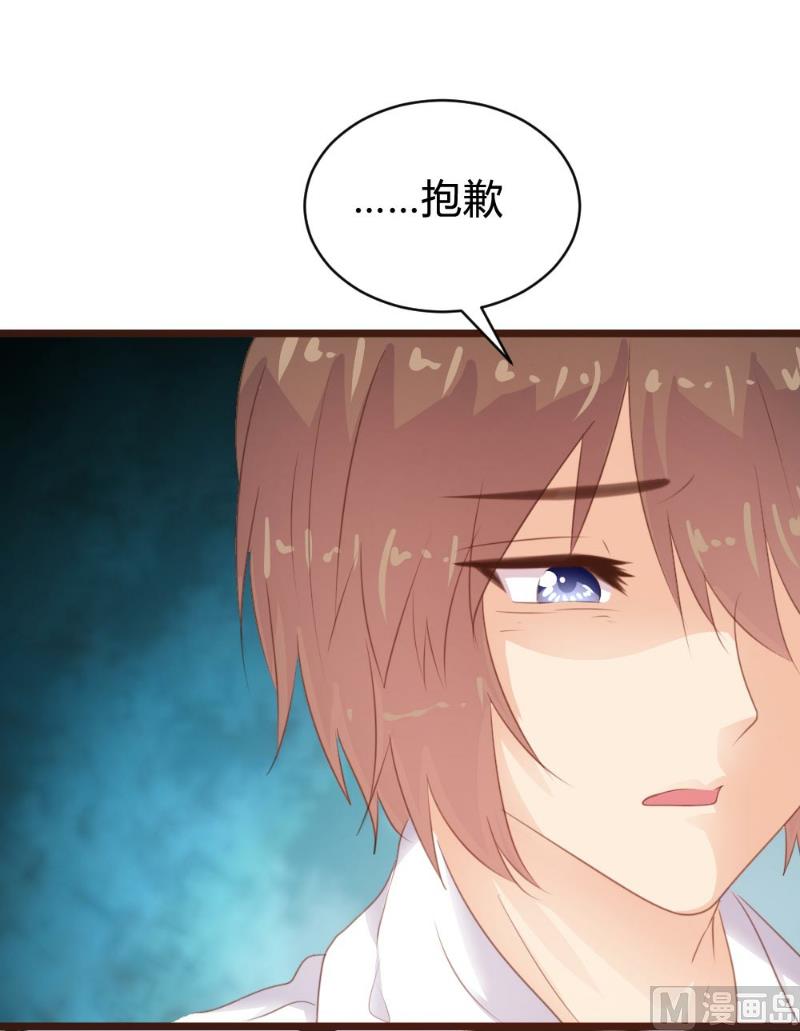 第102话(1/2)-第102话