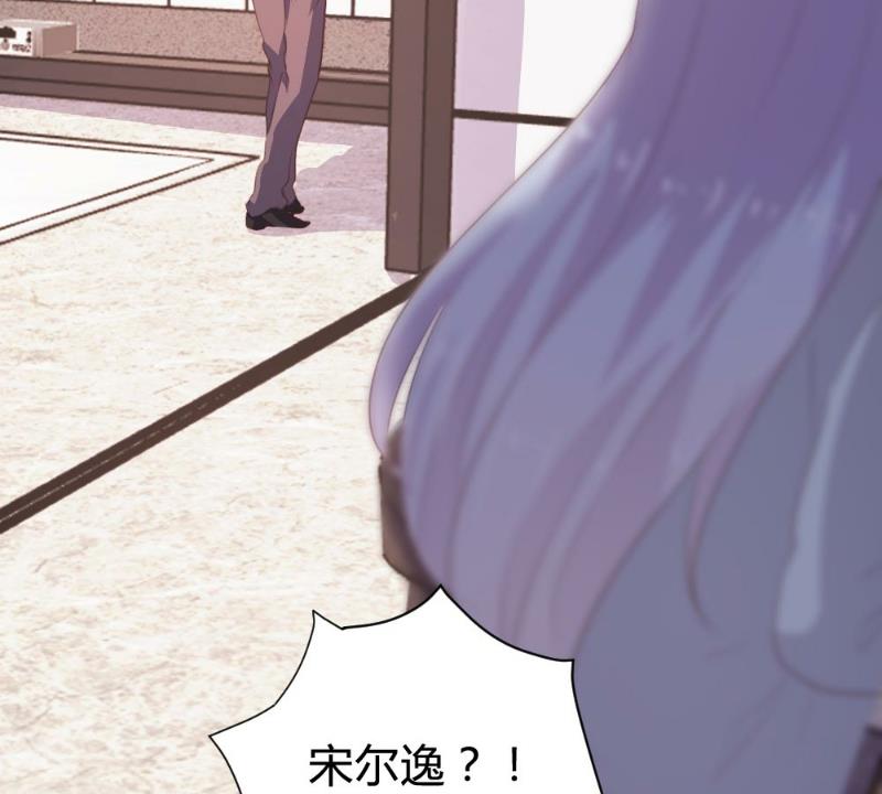 第102话(1/2)-第102话