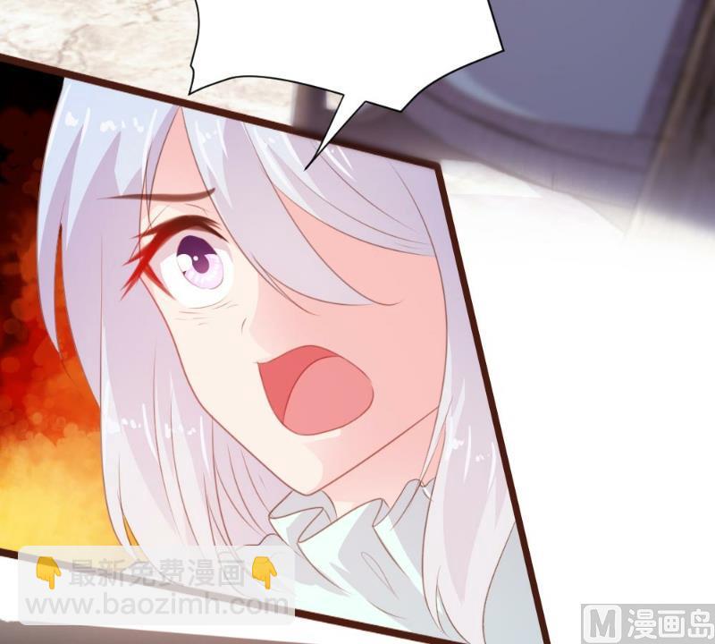 第102话(1/2)-第102话