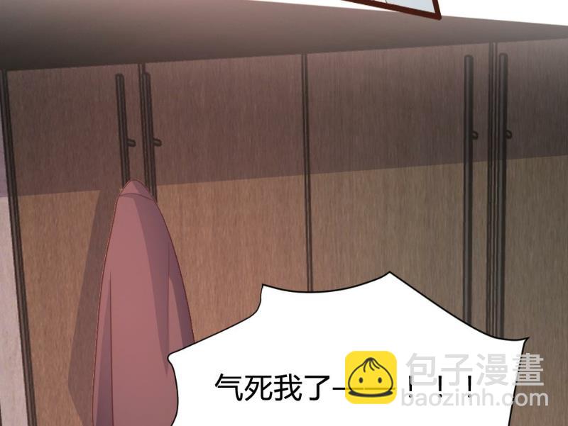 第102话(1/2)-第102话