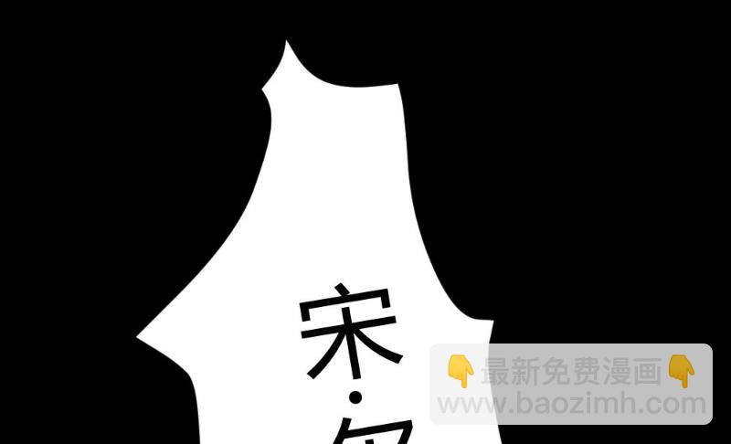 第102话(1/2)-第102话